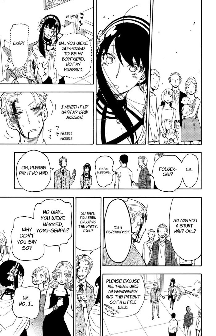 Read SPY x FAMILY Manga Online