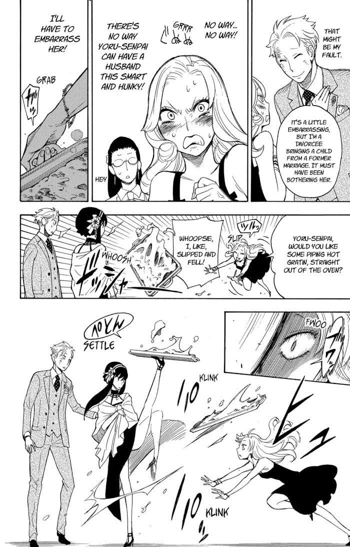 Read SPY x FAMILY Manga Online