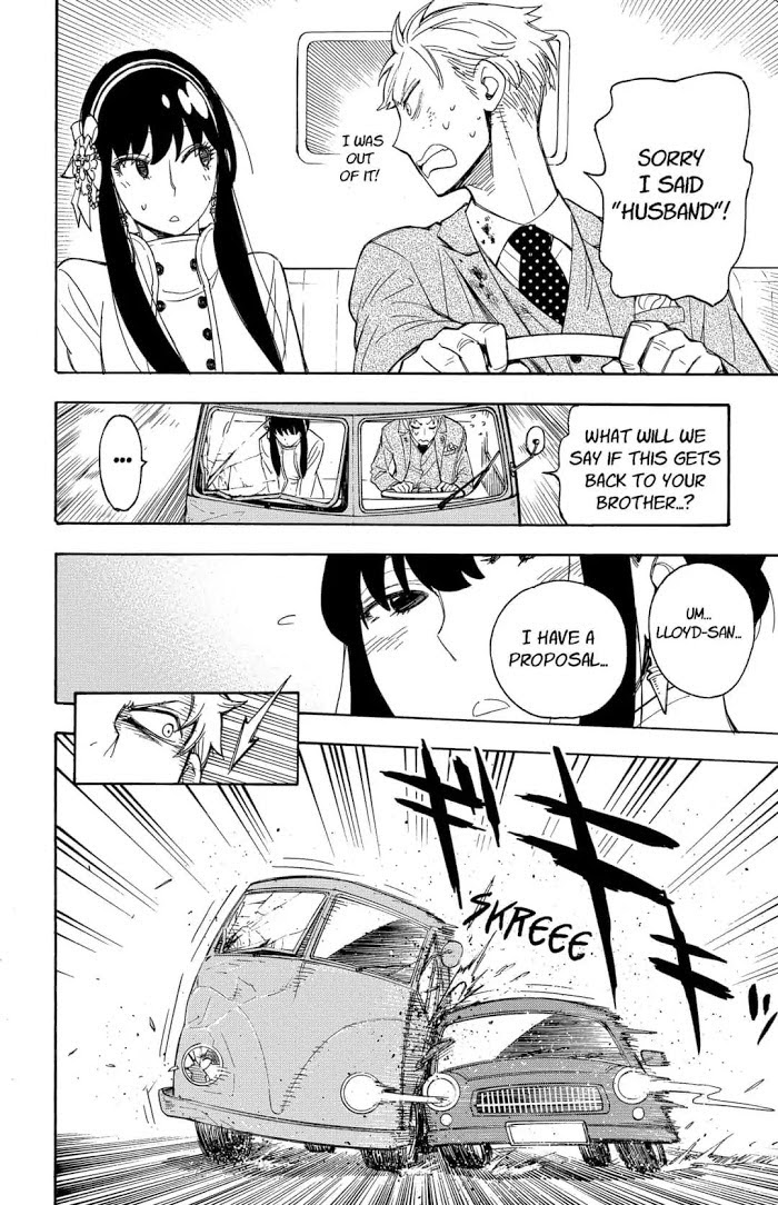 Read SPY x FAMILY Manga Online