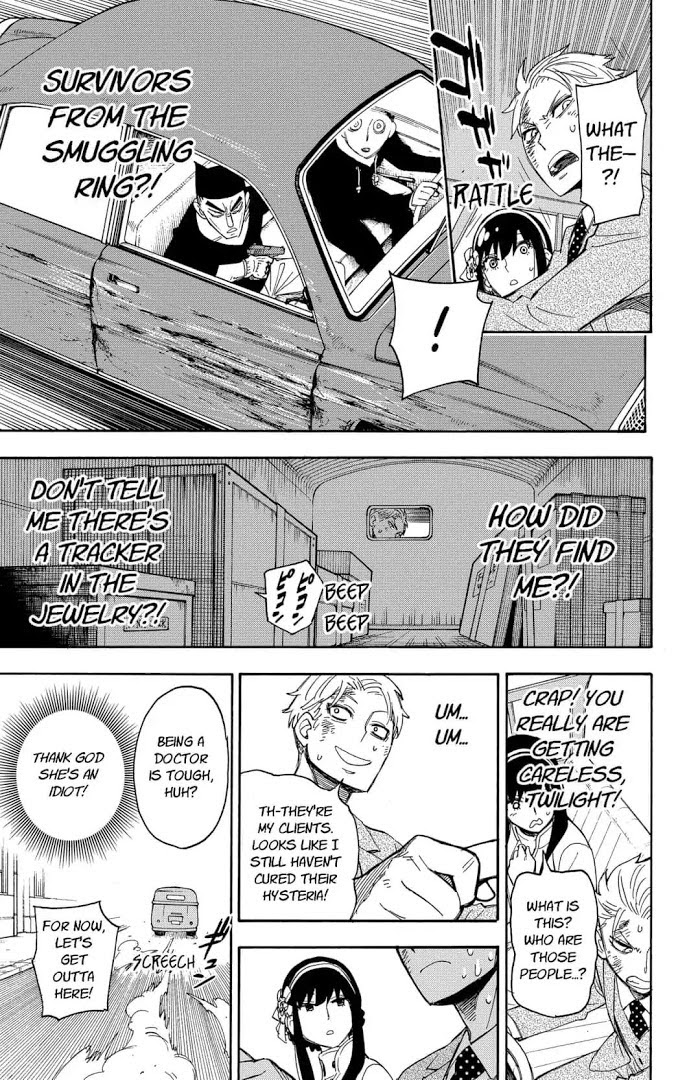 Read SPY x FAMILY Manga Online