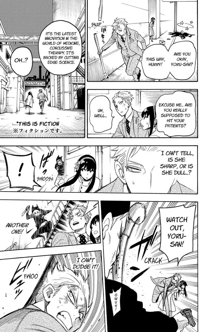 Read SPY x FAMILY Manga Online