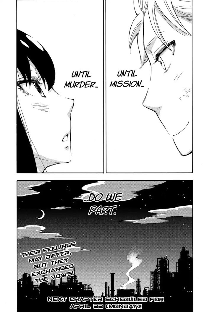 Read SPY x FAMILY Manga Online