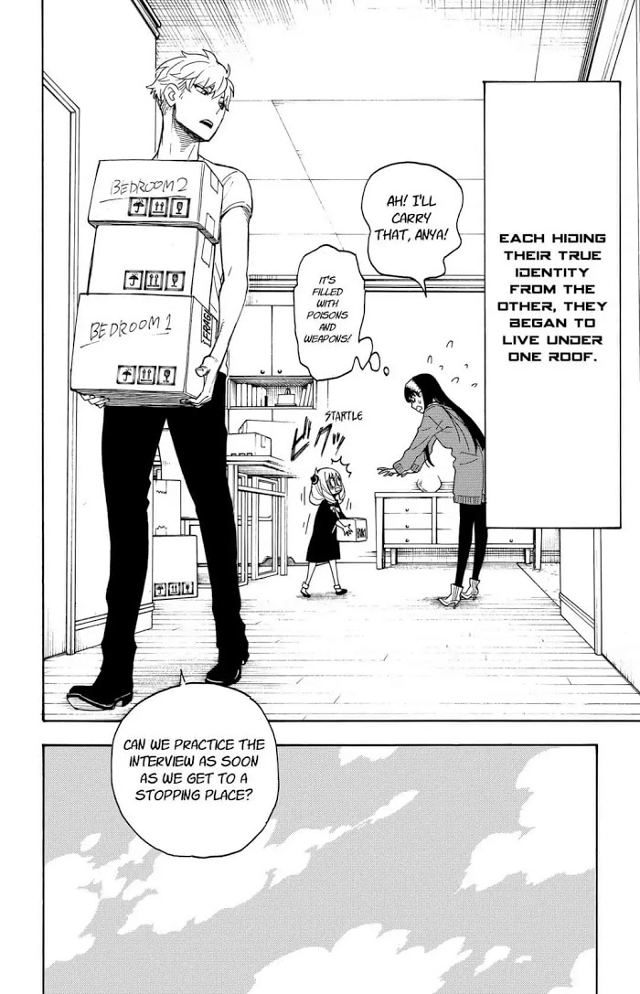 Read SPY x FAMILY Manga Online