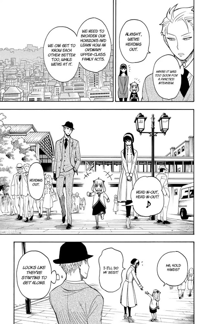 Read SPY x FAMILY Manga Online