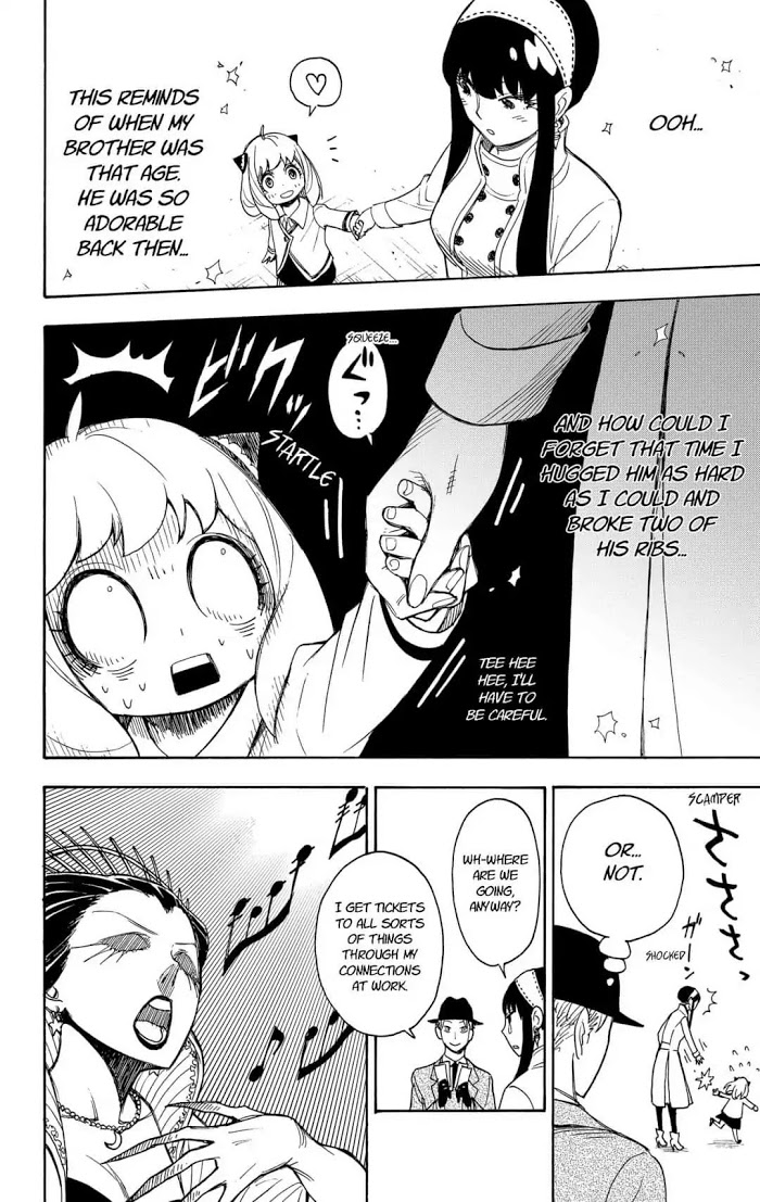 Read SPY x FAMILY Manga Online