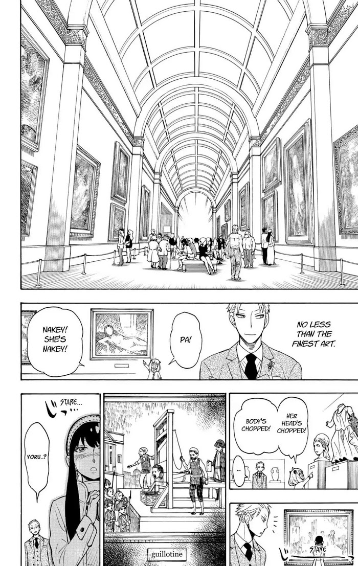 Read SPY x FAMILY Manga Online