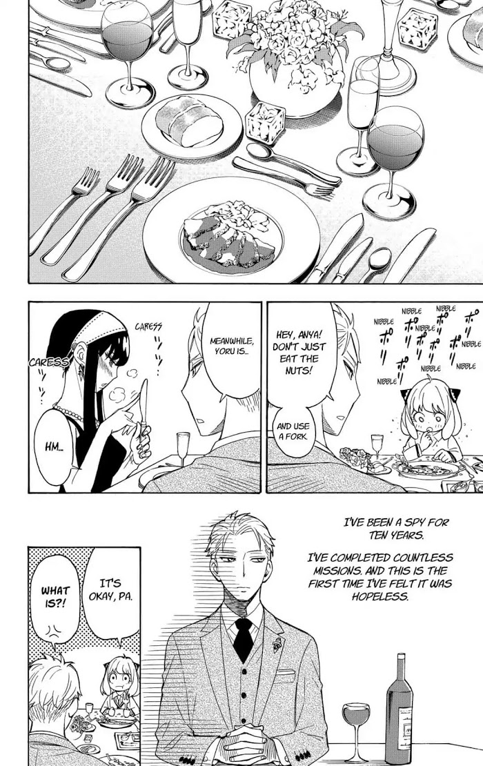 Read SPY x FAMILY Manga Online