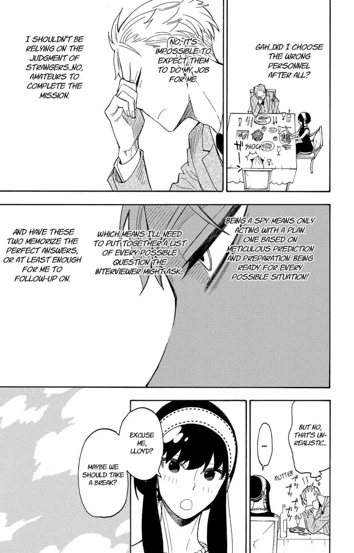 Read SPY x FAMILY Manga Online