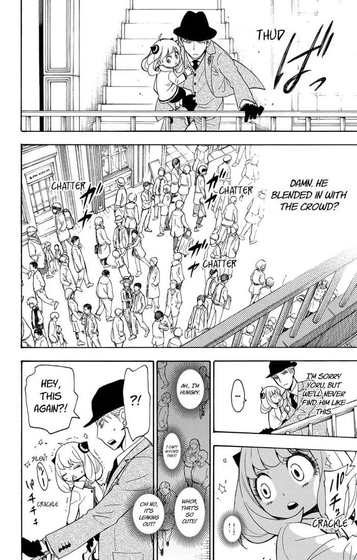 Read SPY x FAMILY Manga Online