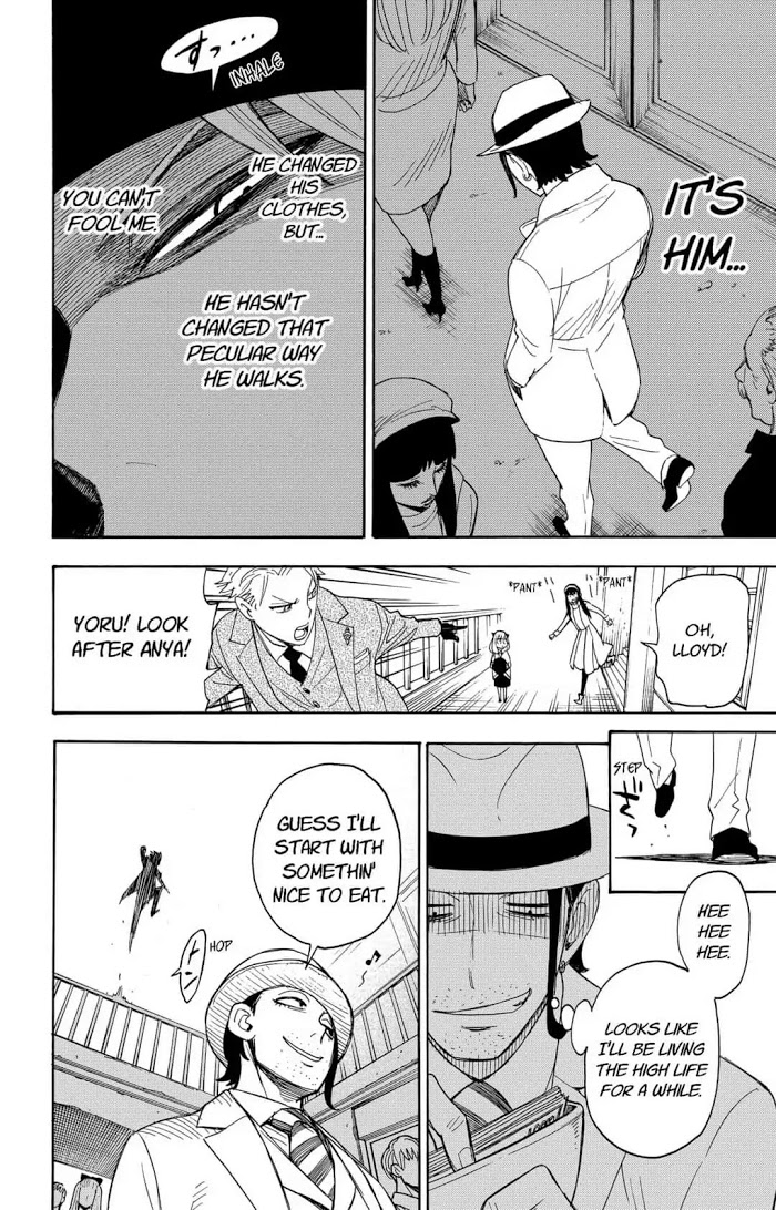 Read SPY x FAMILY Manga Online