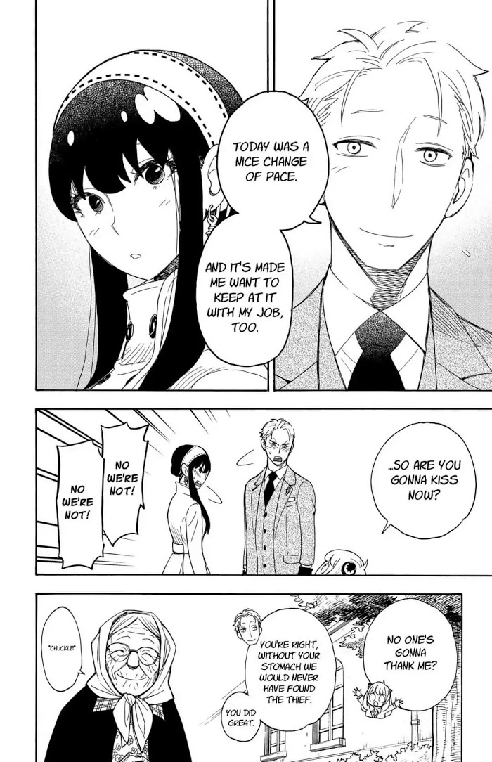Read SPY x FAMILY Manga Online