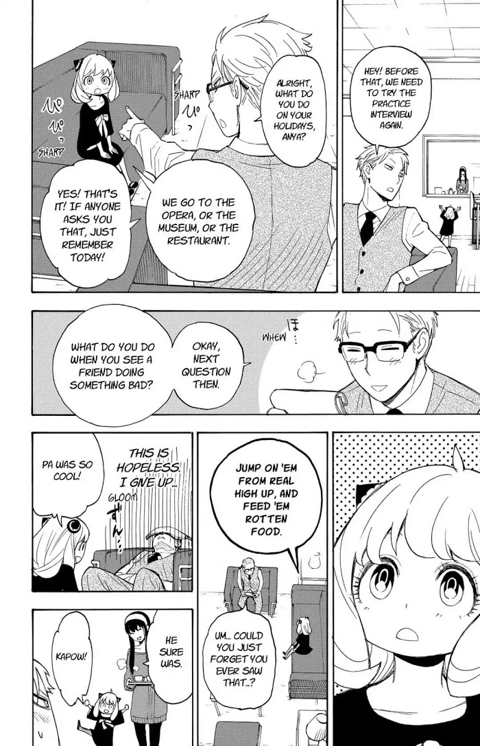 Read SPY x FAMILY Manga Online