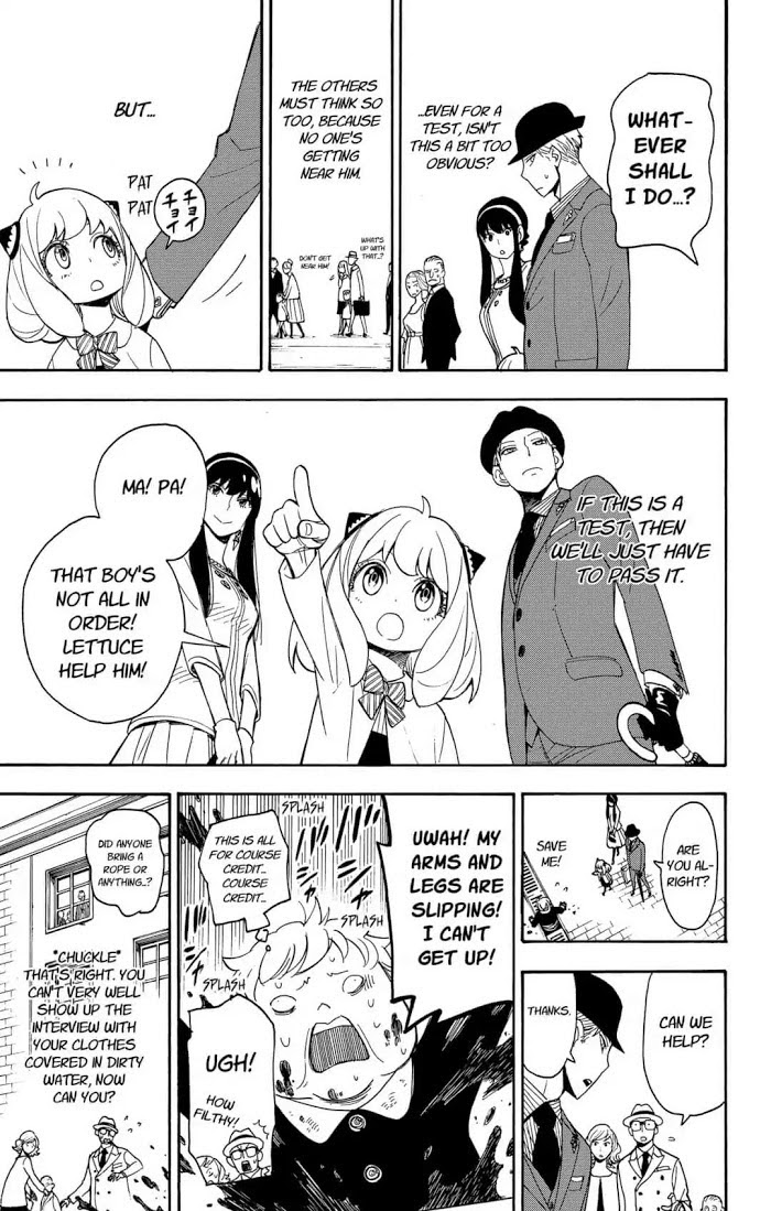 Read SPY x FAMILY Manga Online