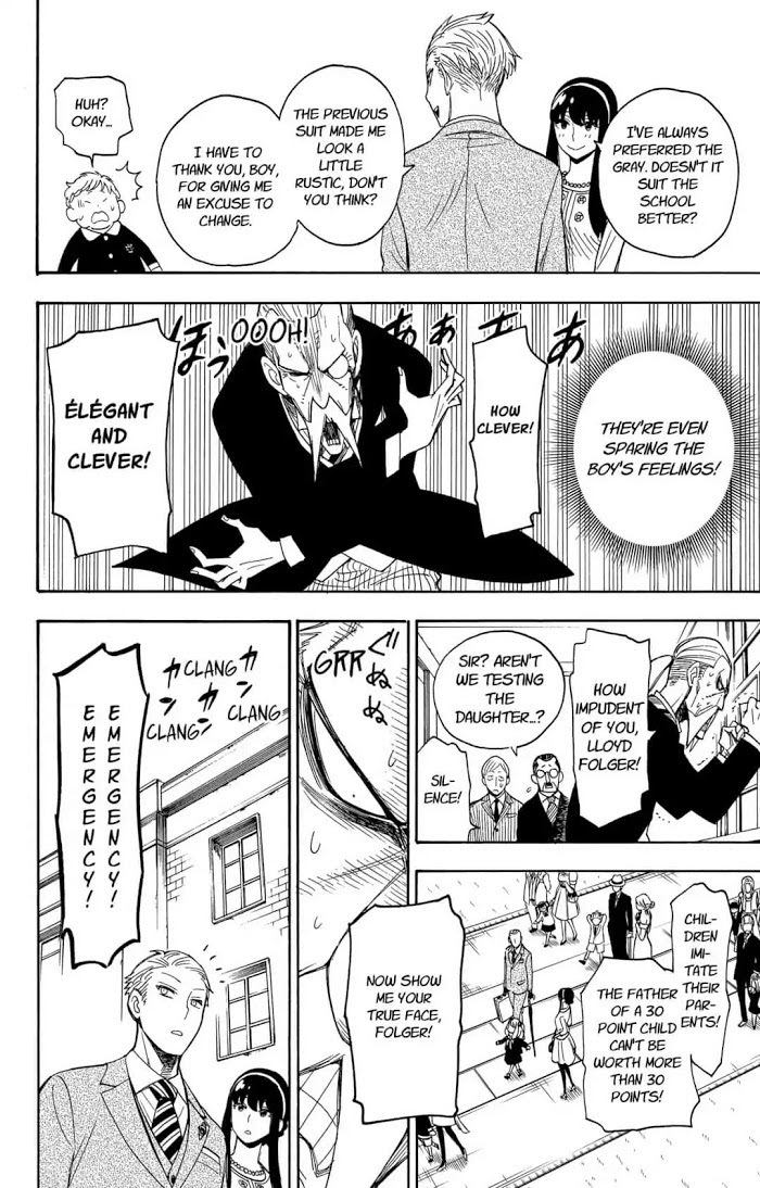 Read SPY x FAMILY Manga Online