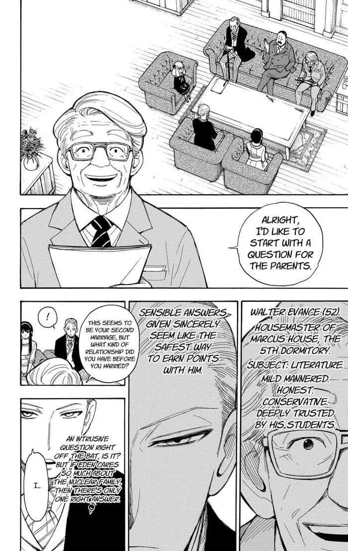 Read SPY x FAMILY Manga Online