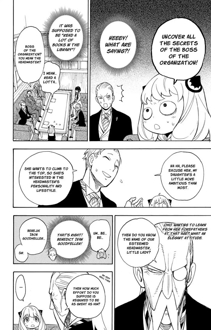 Read SPY x FAMILY Manga Online