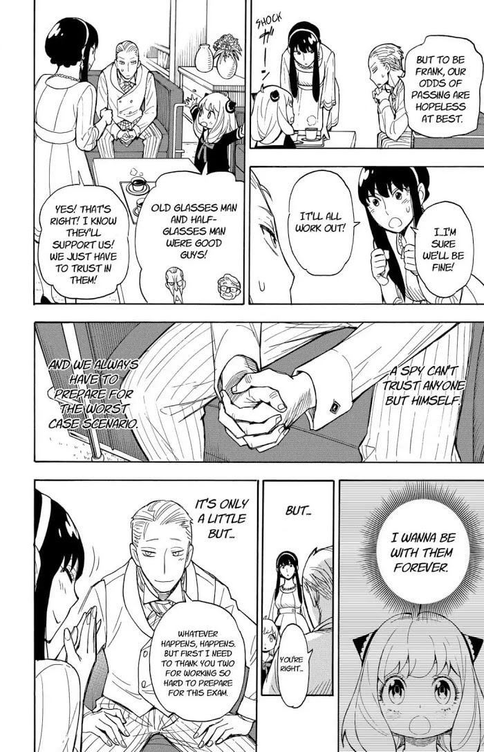 Read SPY x FAMILY Manga Online