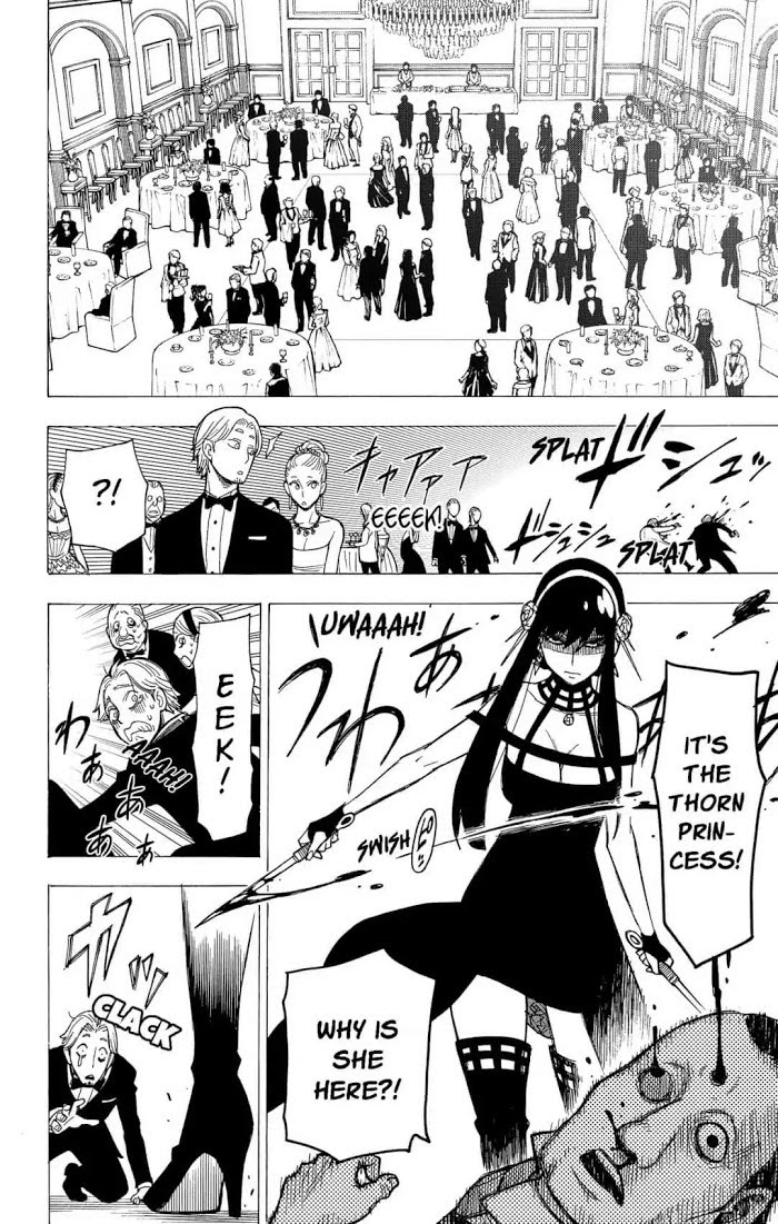 Read SPY x FAMILY Manga Online