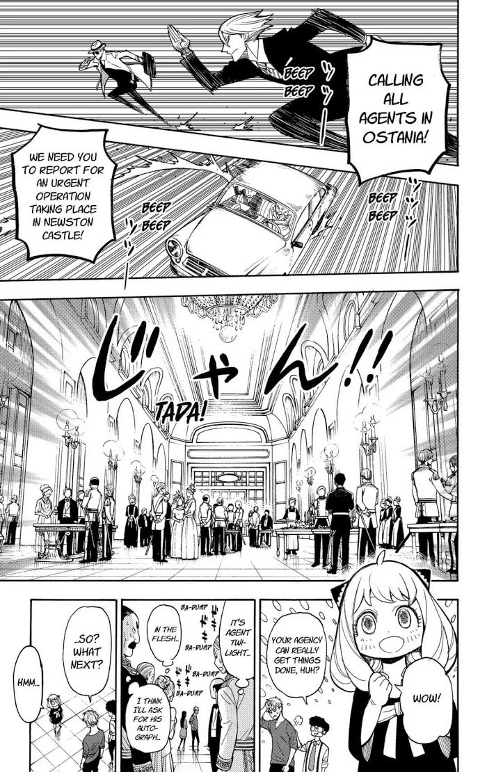 Read SPY x FAMILY Manga Online