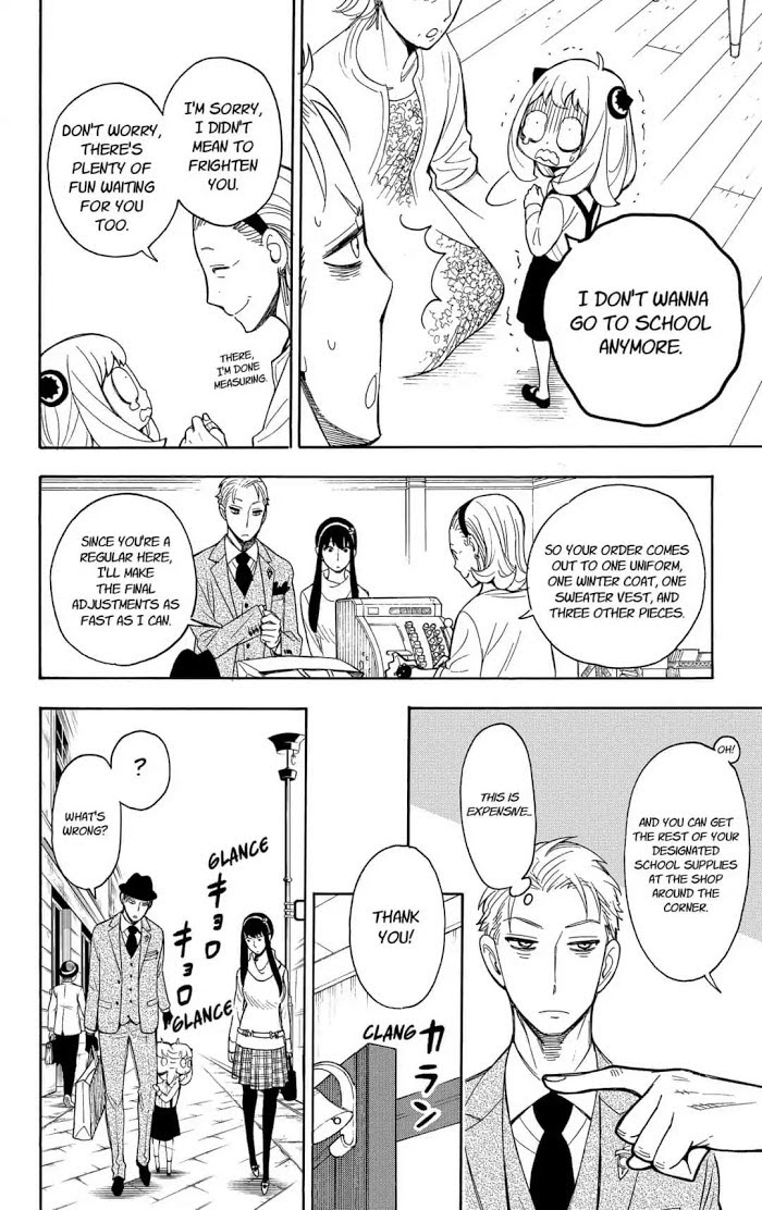 Read SPY x FAMILY Manga Online