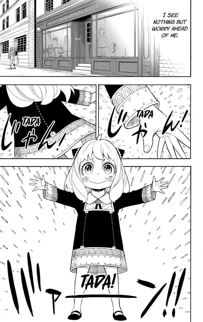 Read SPY x FAMILY Manga Online