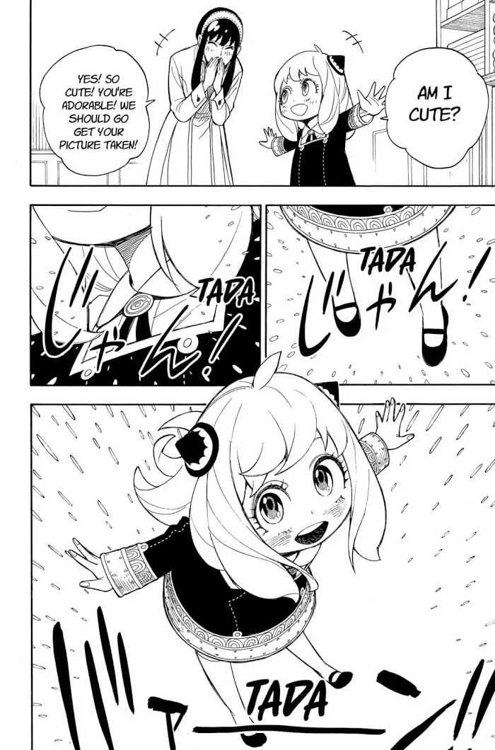Read SPY x FAMILY Manga Online
