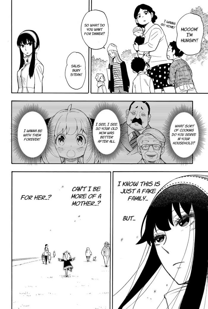 Read SPY x FAMILY Manga Online