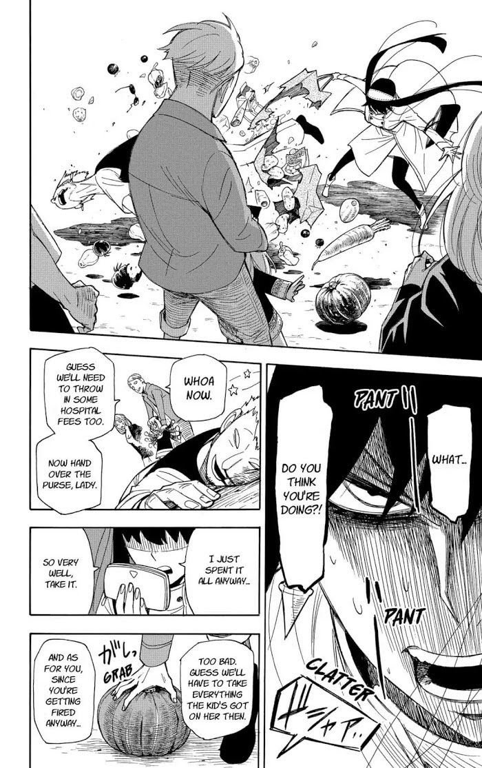 Read SPY x FAMILY Manga Online