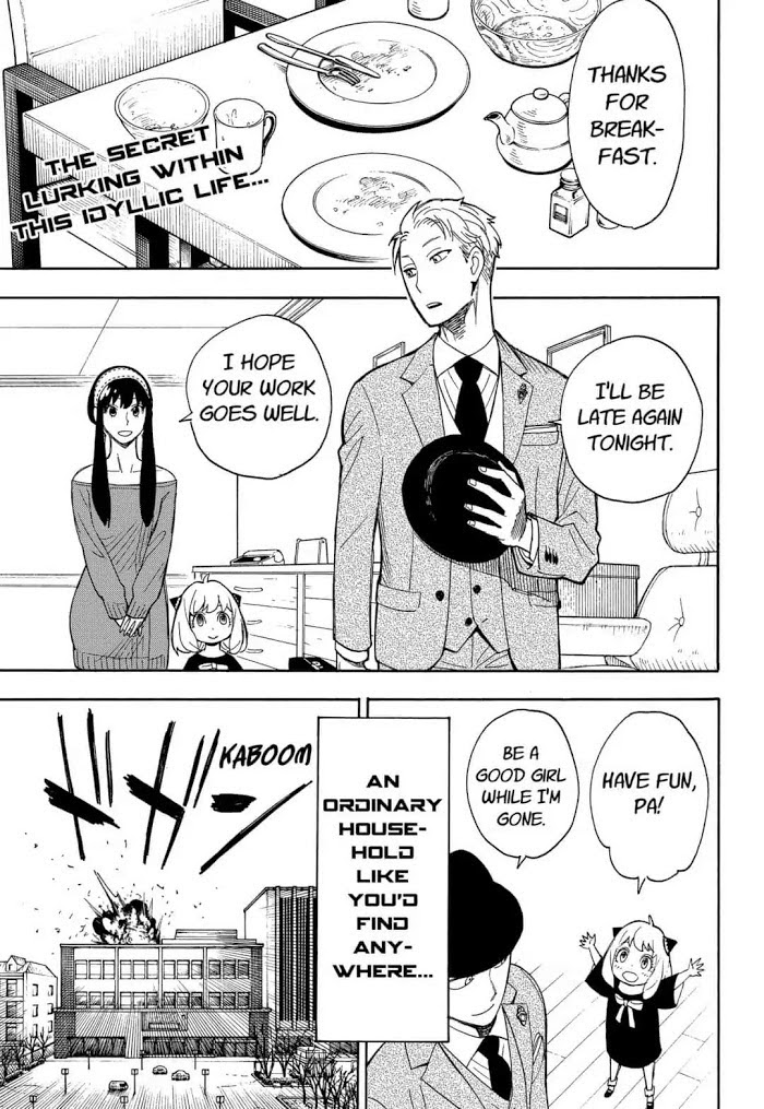 Read SPY x FAMILY Manga Online
