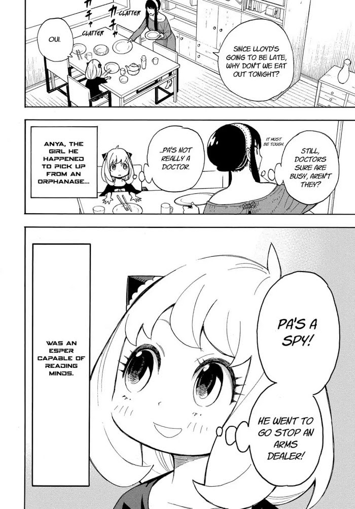 Read SPY x FAMILY Manga Online