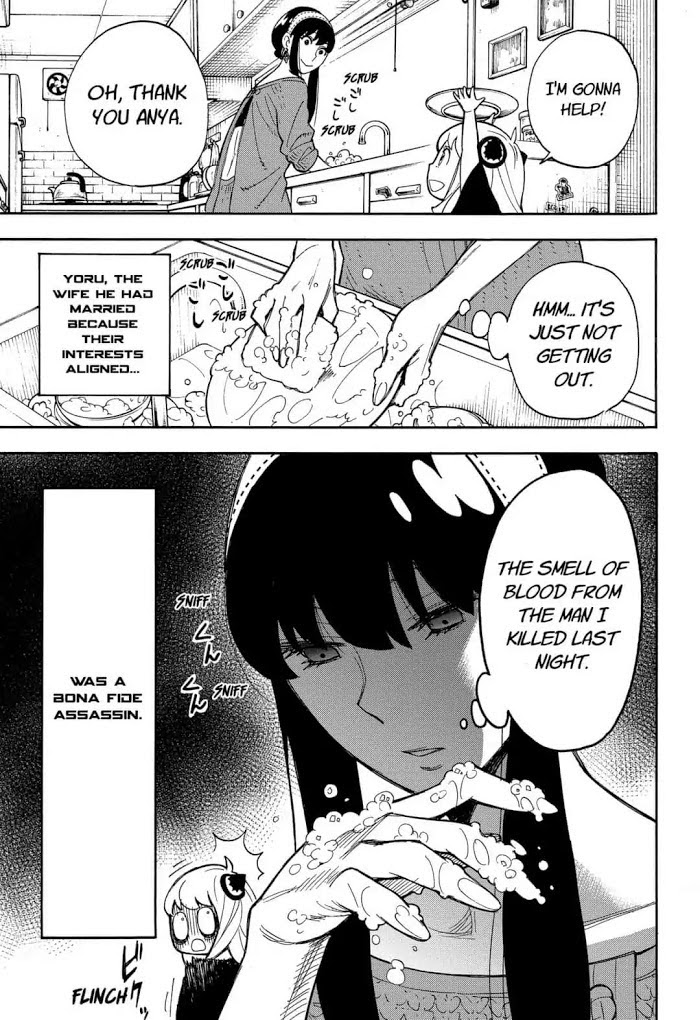 Read SPY x FAMILY Manga Online