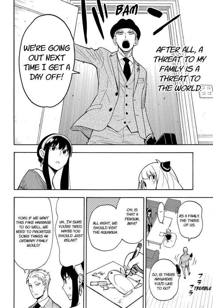 Read SPY x FAMILY Manga Online