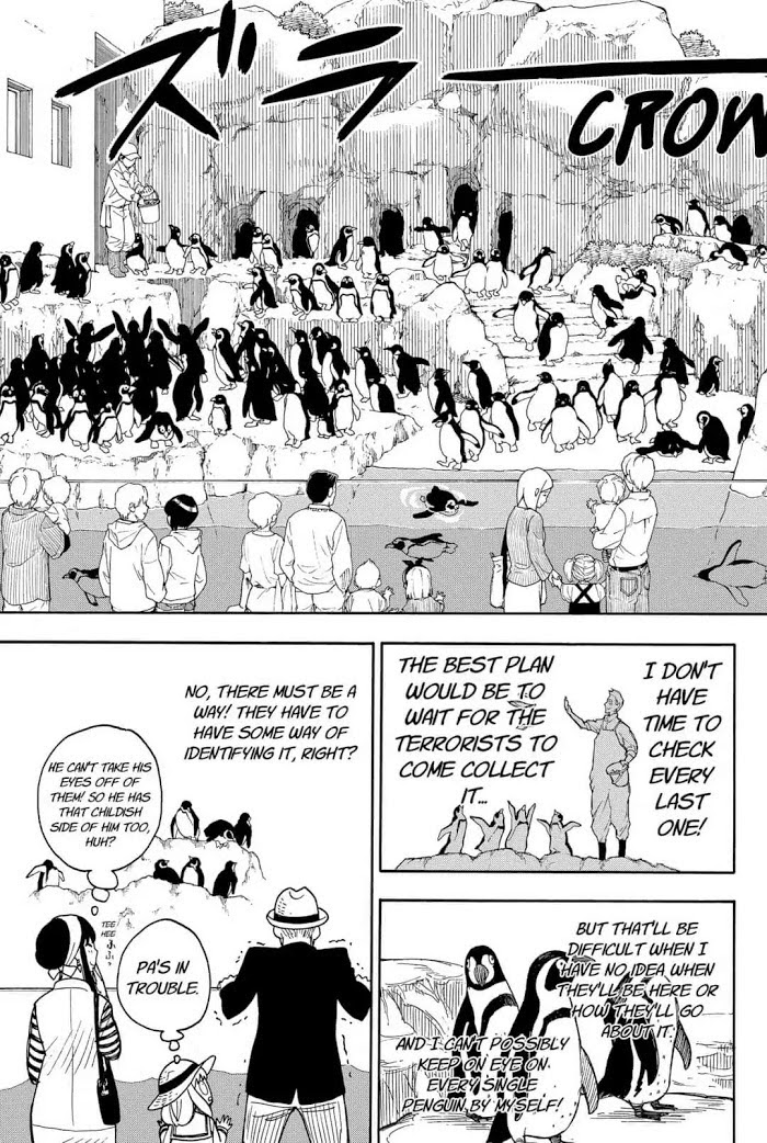 Read SPY x FAMILY Manga Online