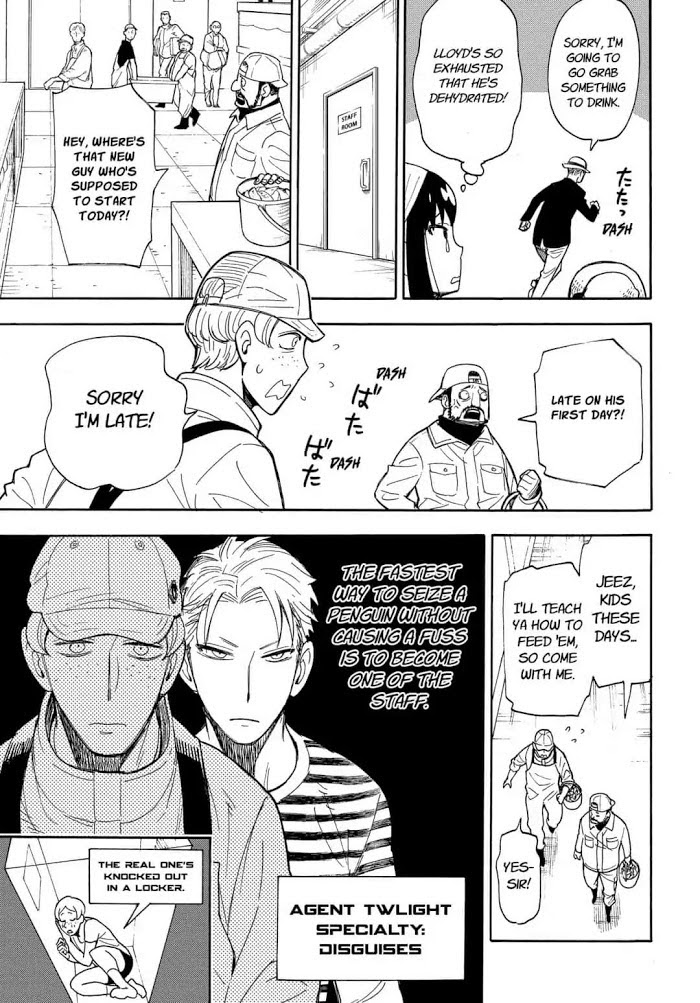 Read SPY x FAMILY Manga Online