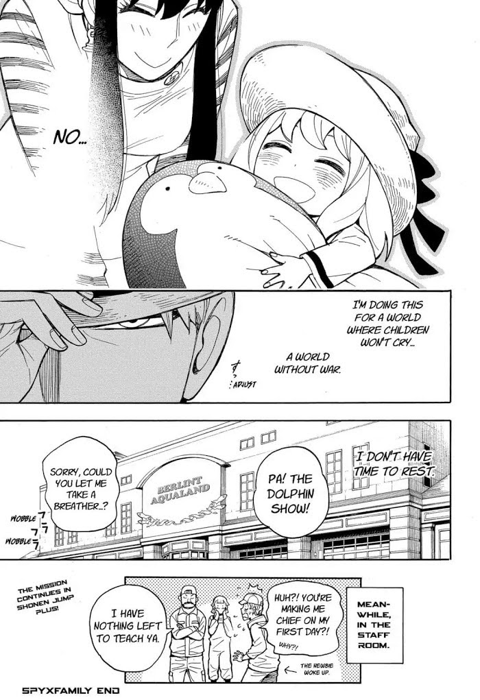 Read SPY x FAMILY Manga Online