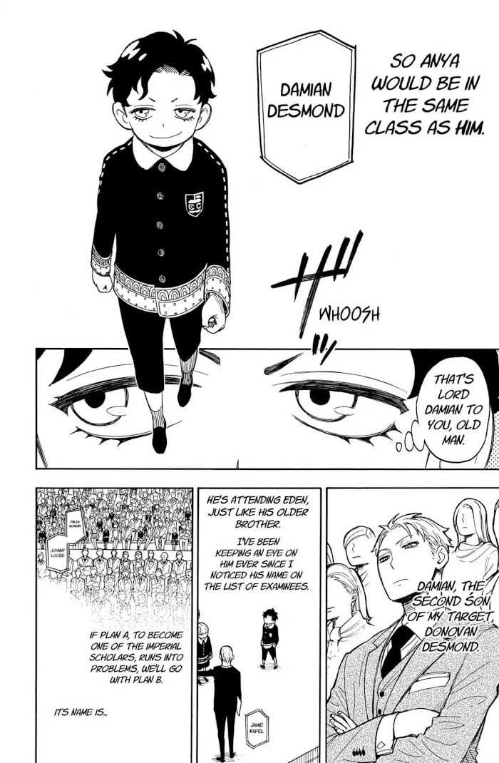 Read SPY x FAMILY Manga Online