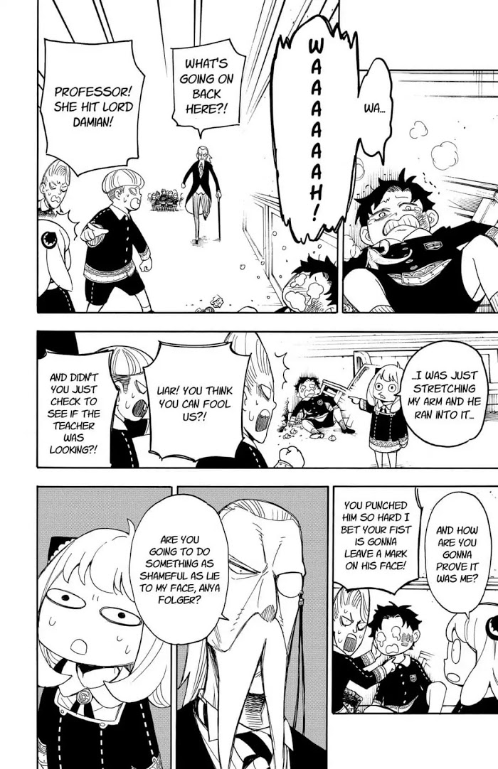 Read SPY x FAMILY Manga Online