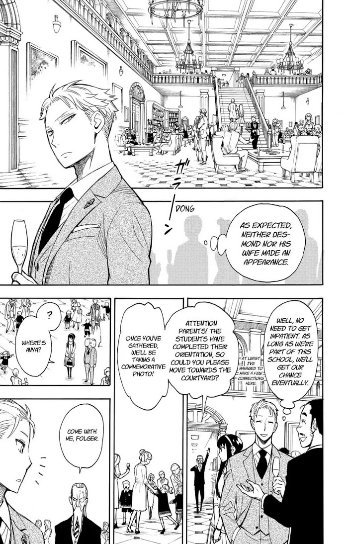 Read SPY x FAMILY Manga Online