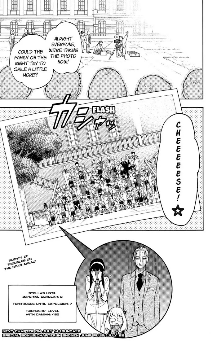 Read SPY x FAMILY Manga Online