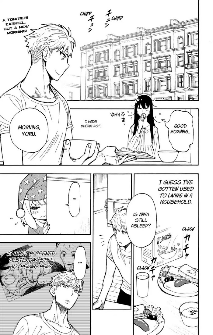 Read SPY x FAMILY Manga Online