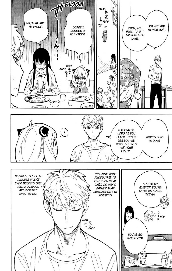 Read SPY x FAMILY Manga Online