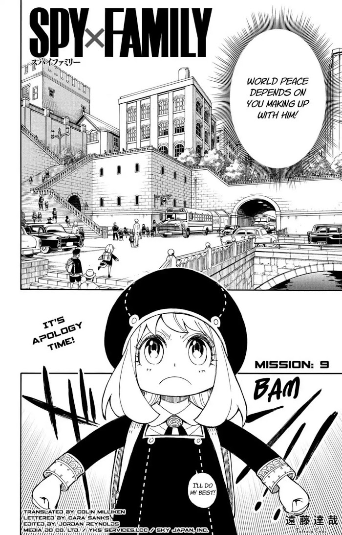 Read SPY x FAMILY Manga Online
