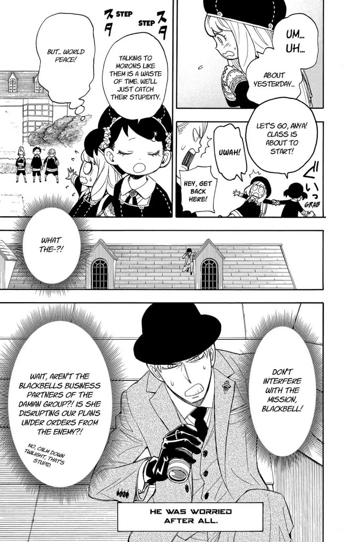 Read SPY x FAMILY Manga Online