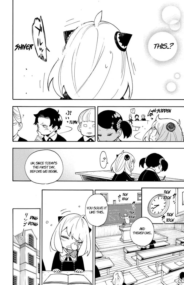 Read SPY x FAMILY Manga Online