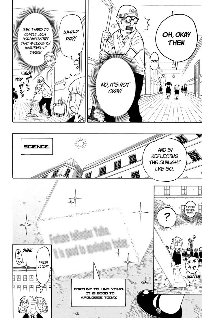 Read SPY x FAMILY Manga Online