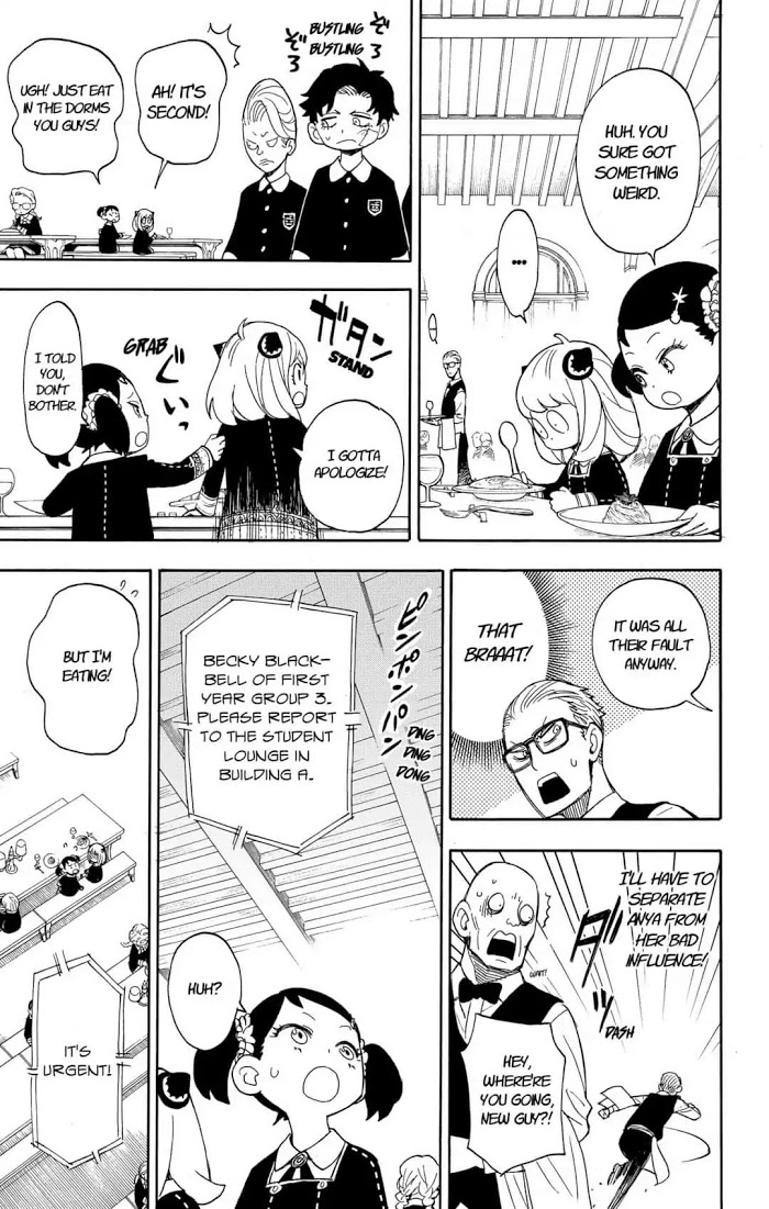 Read SPY x FAMILY Manga Online