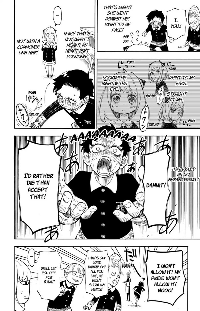 Read SPY x FAMILY Manga Online