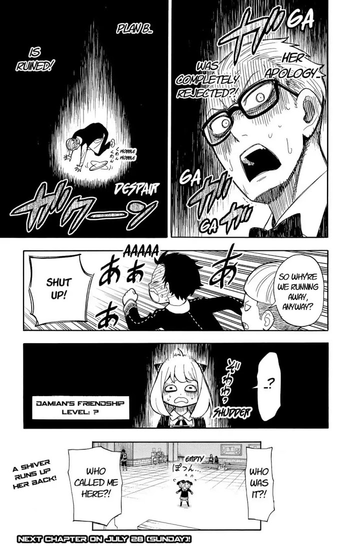 Read SPY x FAMILY Manga Online