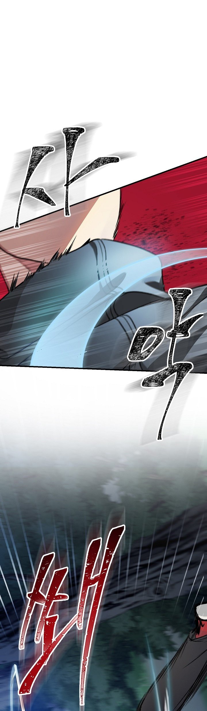 Read SSS-Class Revival Hunter Manga Online