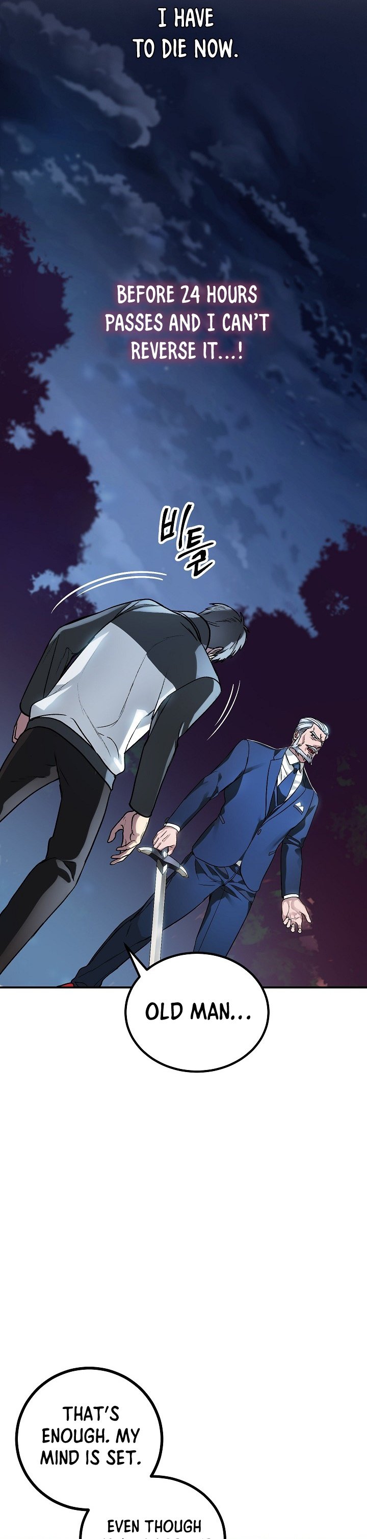 Read SSS-Class Revival Hunter Manga Online